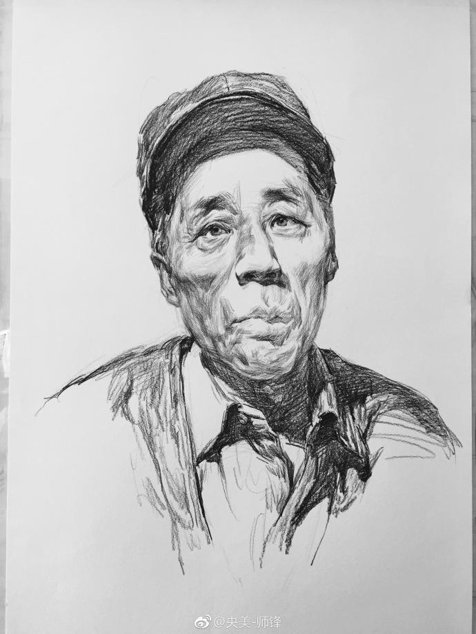 央美师锋素描头像步骤图:老人男子正面素描