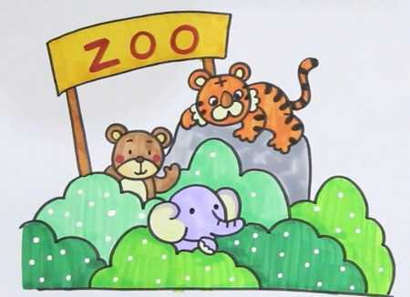 森林动物乐园简笔画图片